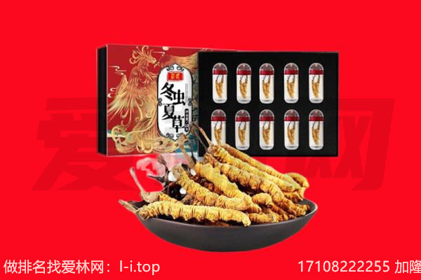 太原迎泽区回收礼品