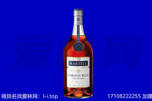 太原迎泽区回收洋酒