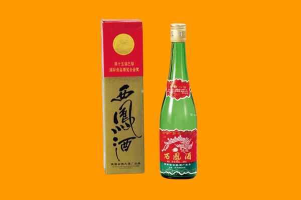 太原迎泽区西凤酒回收.jpg
