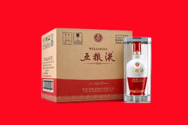 太原迎泽区回收五粮液