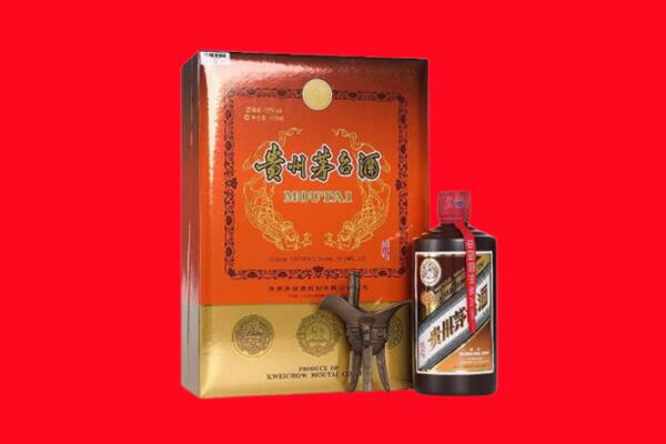 太原迎泽区回收30年茅台
